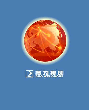 鹽城多為集團(tuán)