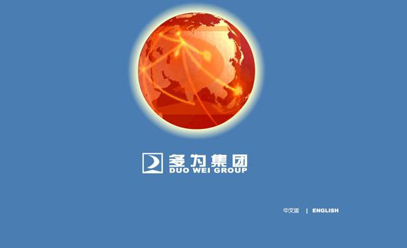 }Ƕ鼯F