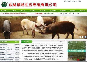 鹽城鶴鄰生態(tài)養(yǎng)殖