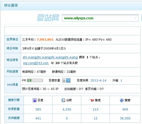 單仁資訊網(wǎng)址