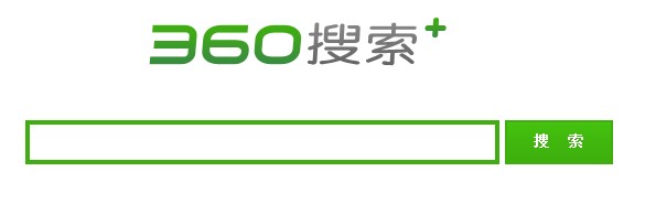 360搜索