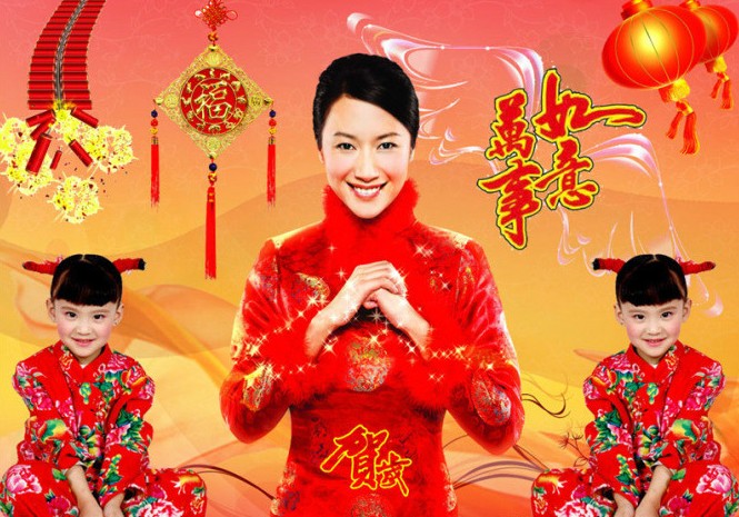 }QW(wng)j(lu)2013괺ż֪ͨ