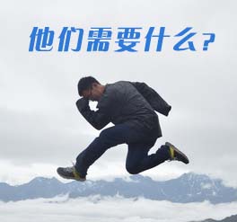 W(wng)վĿ(bio)(yu)ʲô
