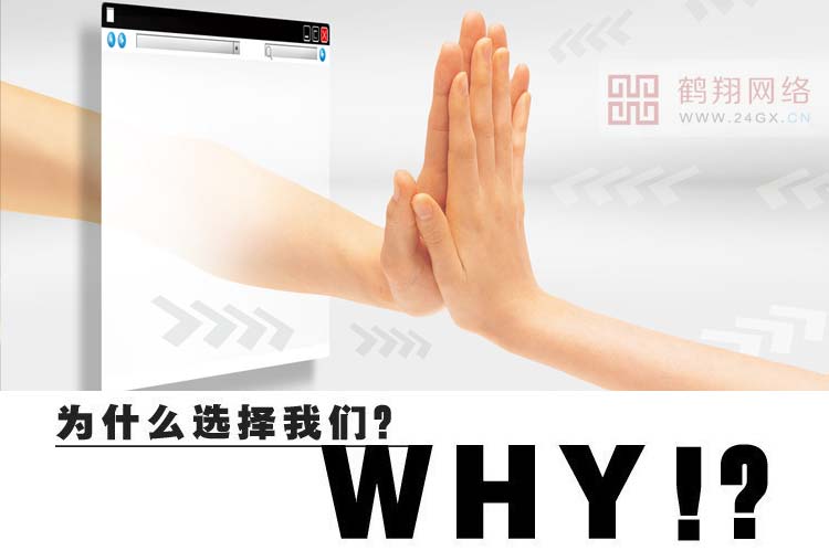 ʲôxQW(wng)j(lu)
