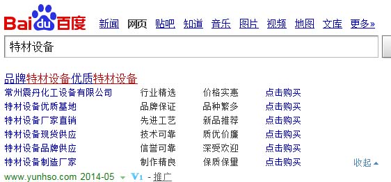 ٶ2+4չF(xin)ʽ