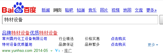 ٶ2+4չF(xin)ʽ