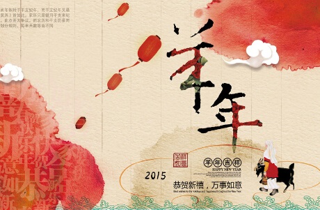 }QW(wng)j(lu)2015(ji)ż֪ͨ