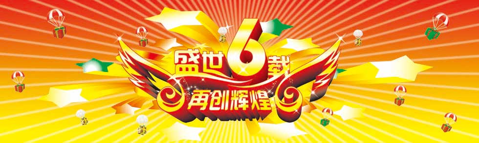 QWj6c_ʼ