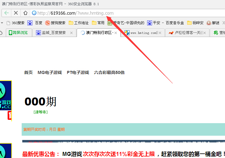 }QQͤW(wng)վ