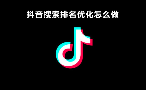 (yu)ô