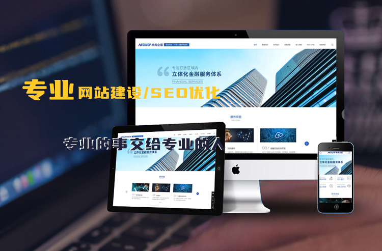 為何網(wǎng)站關(guān)鍵詞沒(méi)有排名
