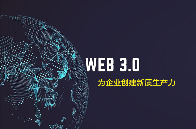 鹽城網站制作公司