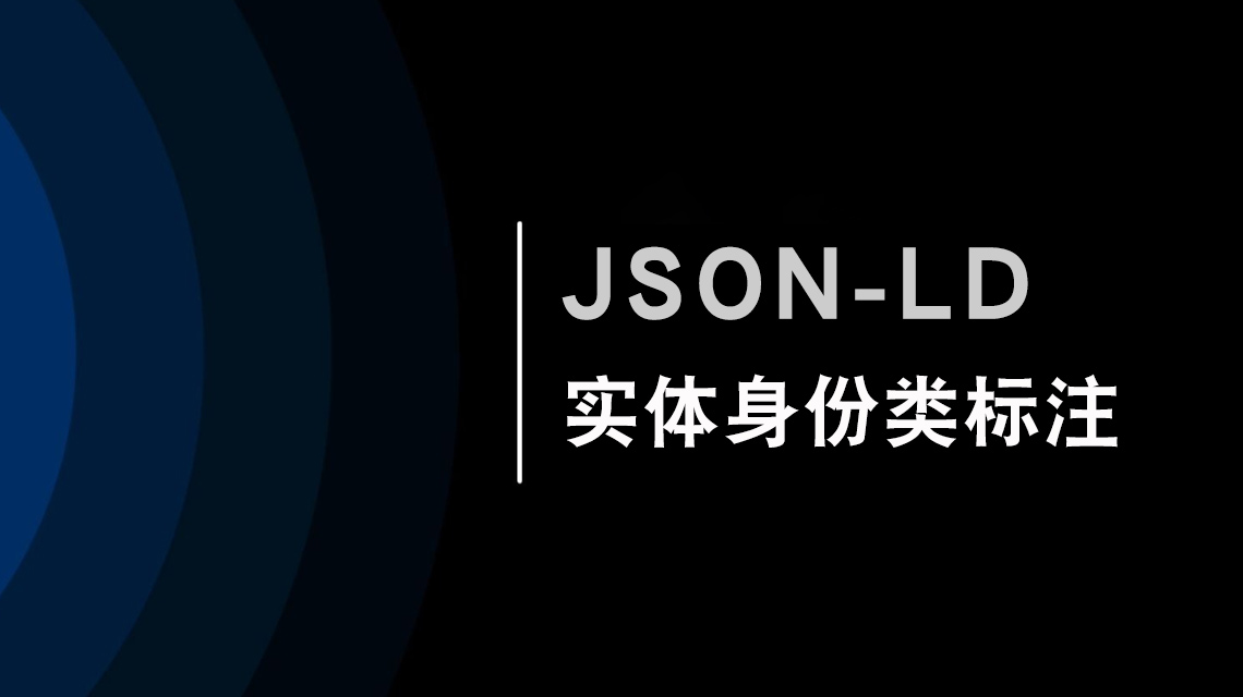 JSON-LD(sh)w(bio)עx