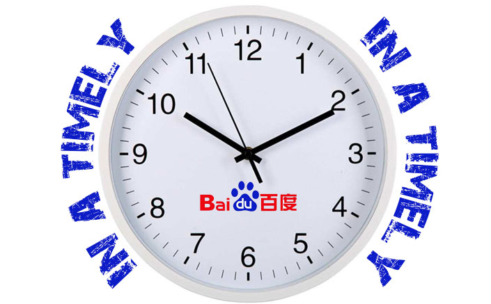 ׌W(wng)վٶȿոϰٶȵĲ