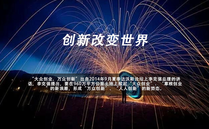 鹽城網(wǎng)站優(yōu)化如何創(chuàng)新